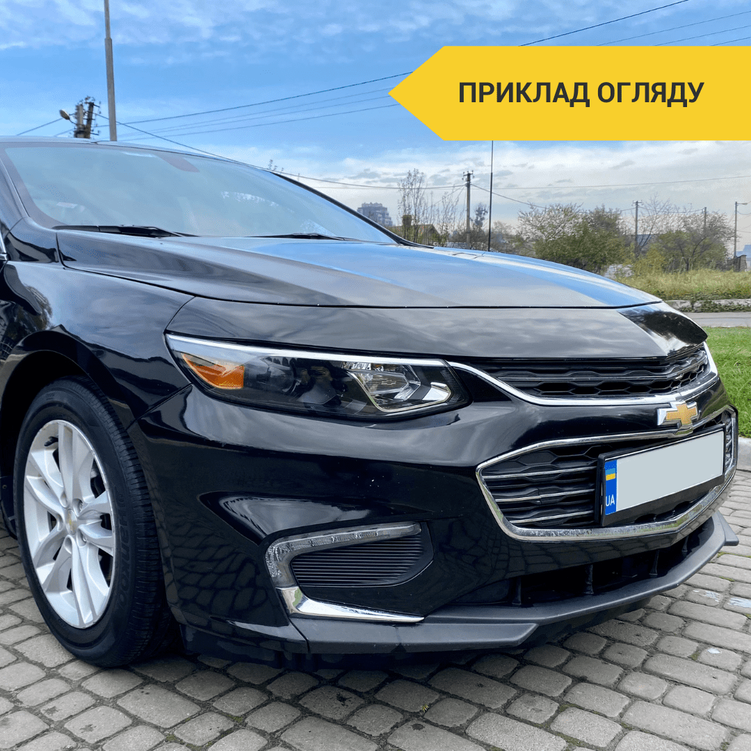 Перевірка авто перед покупкою Chevrolet Mulibu