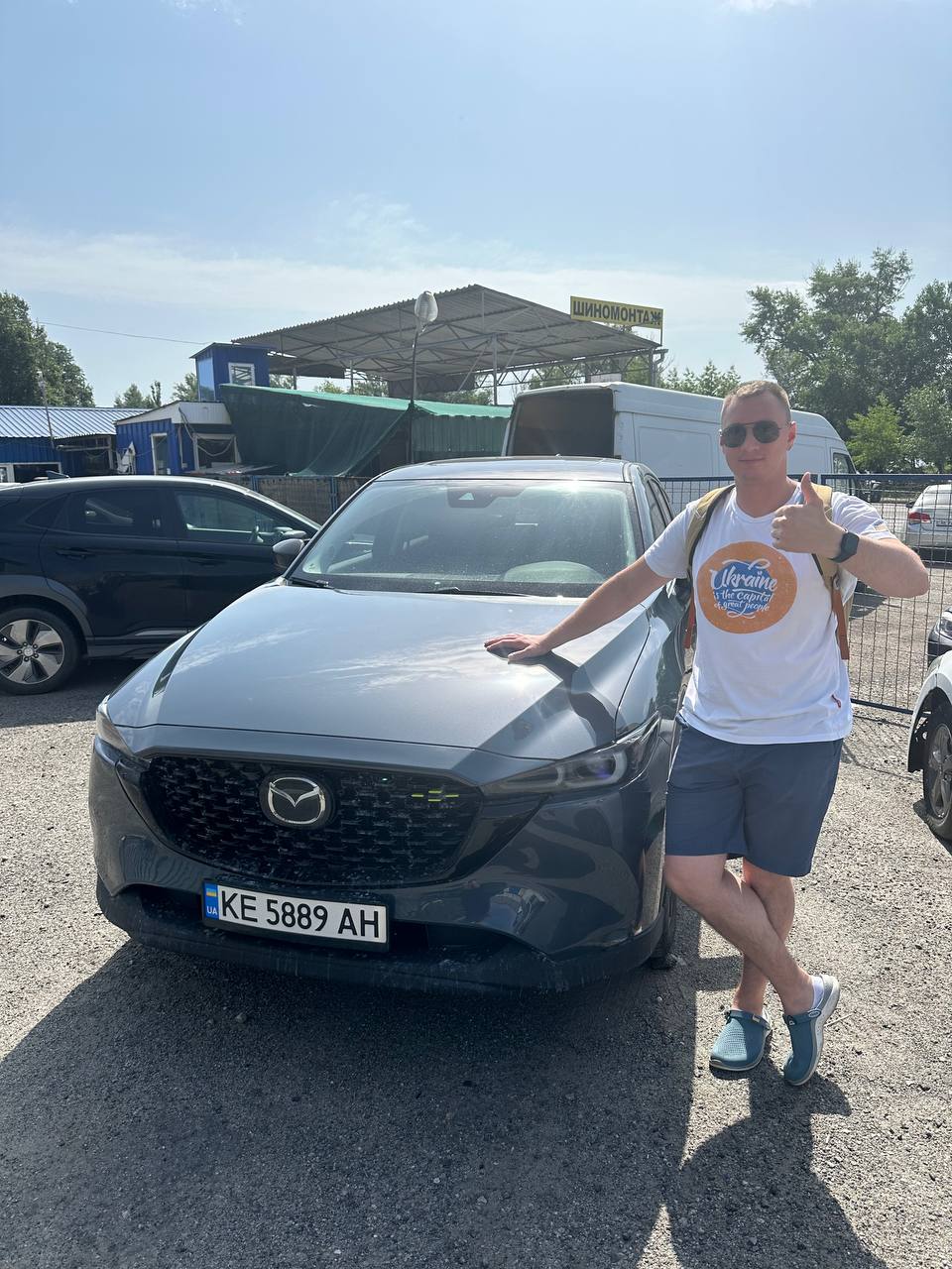 Автопідбір Дніпро 1